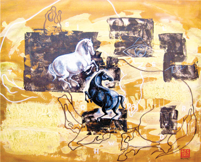 COVER-ART.jpg